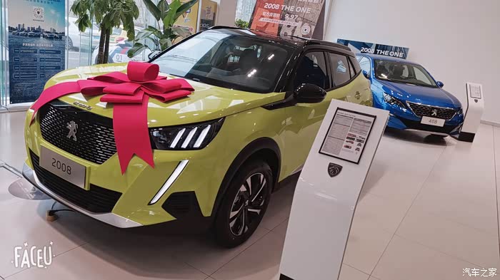 【图】豆绿色的2008 嘎嘎嘎_标致508论坛_汽车之家论坛