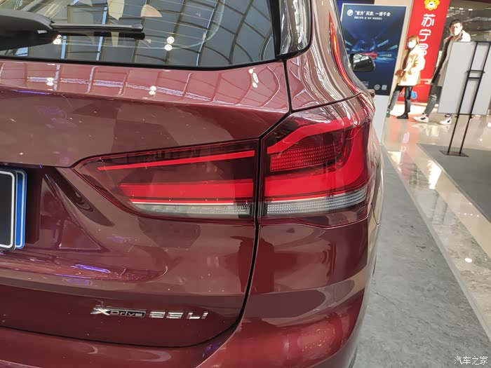 敢发就敢送#新宝马x1实拍