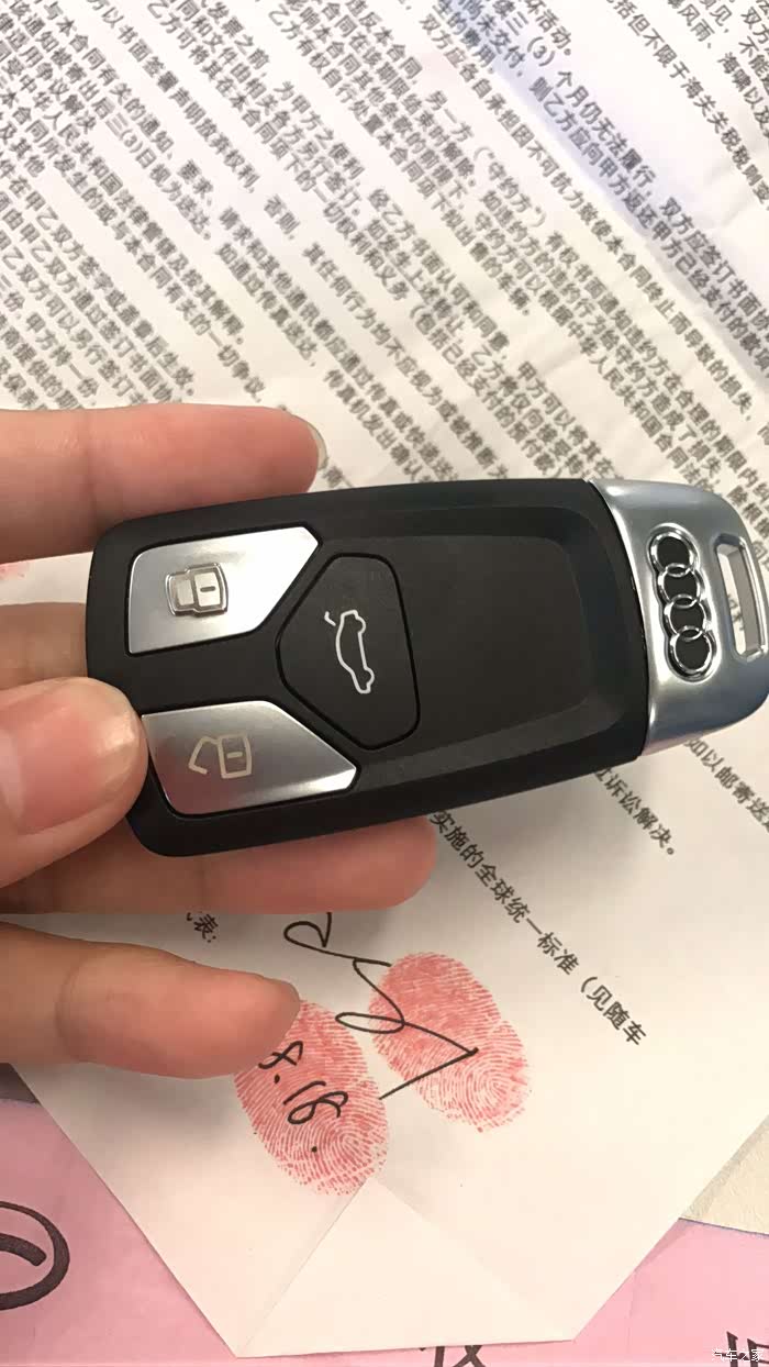 款a4l老婆座驾提车一年后作业多看了你一眼_奥迪a4l论坛_汽车之家论坛