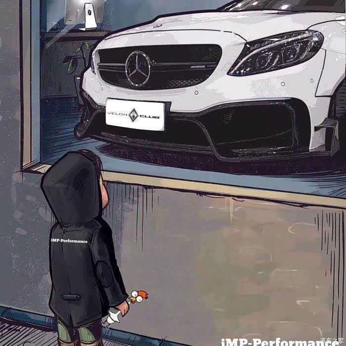 【图】有没有一个小男孩抬头望着奔驰的图片 跪求_奔驰c级论坛_汽车之