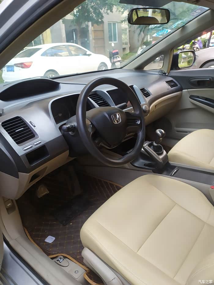 个人八代本田思域出售