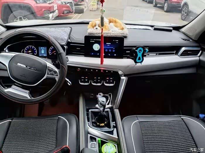 提车记北汽绅宝智达x3提车作业分享