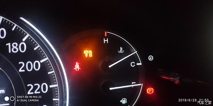 排气刹车指示灯图标图片