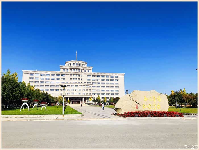 小r周末行之带外甥领略象牙塔书香气息四平师范大学