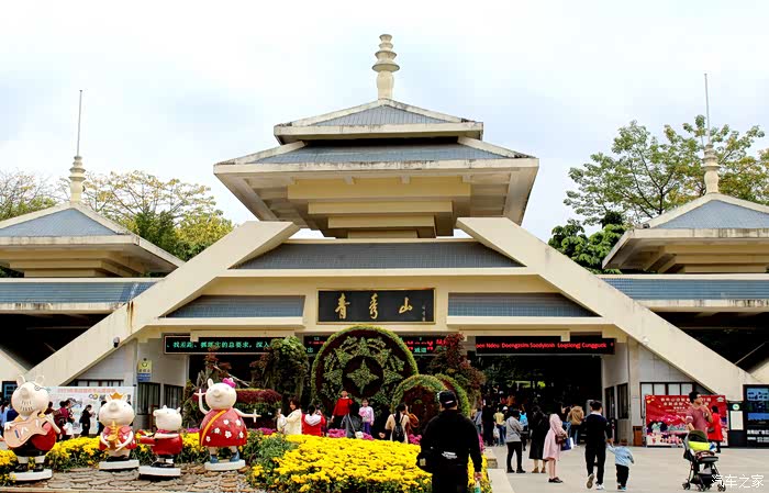 捷途旅行见闻广西南宁青秀山风光