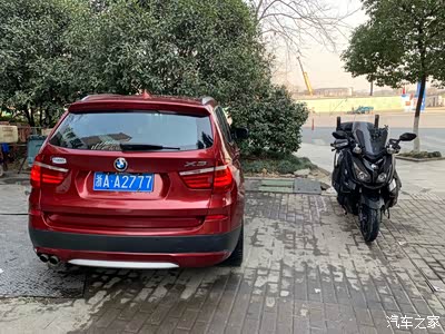 三阳巡弋300骑了25000km杂谈