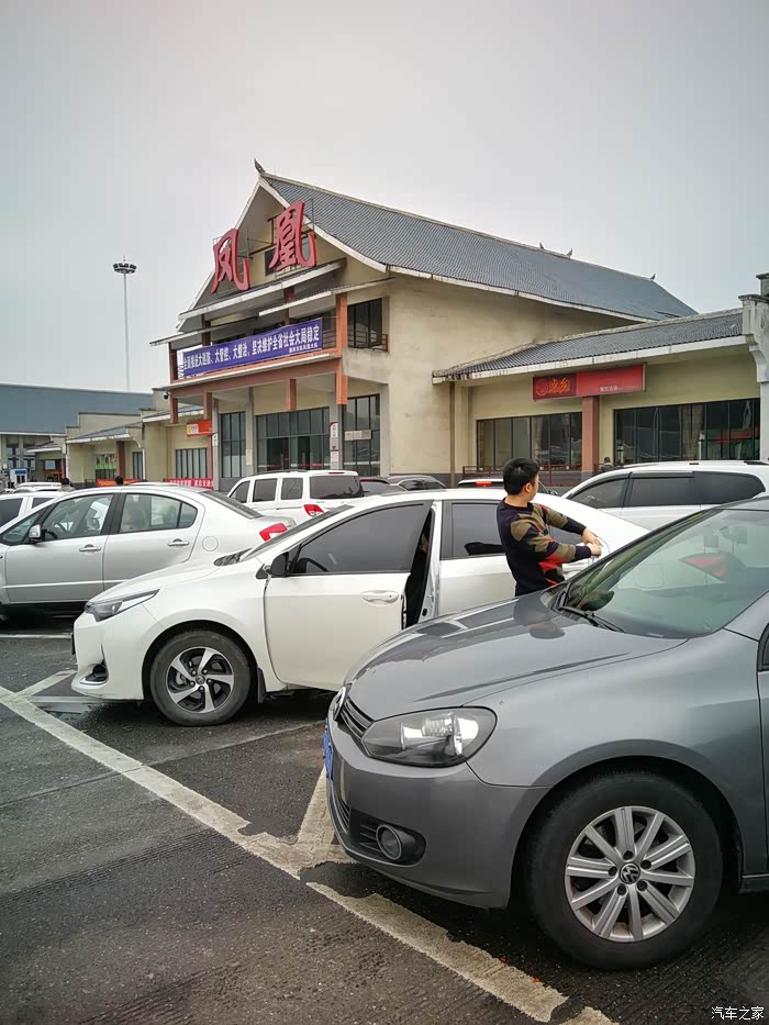 春节7天假,河南新乡-湖北-湖南-贵州-云南,狂跑4000多公里