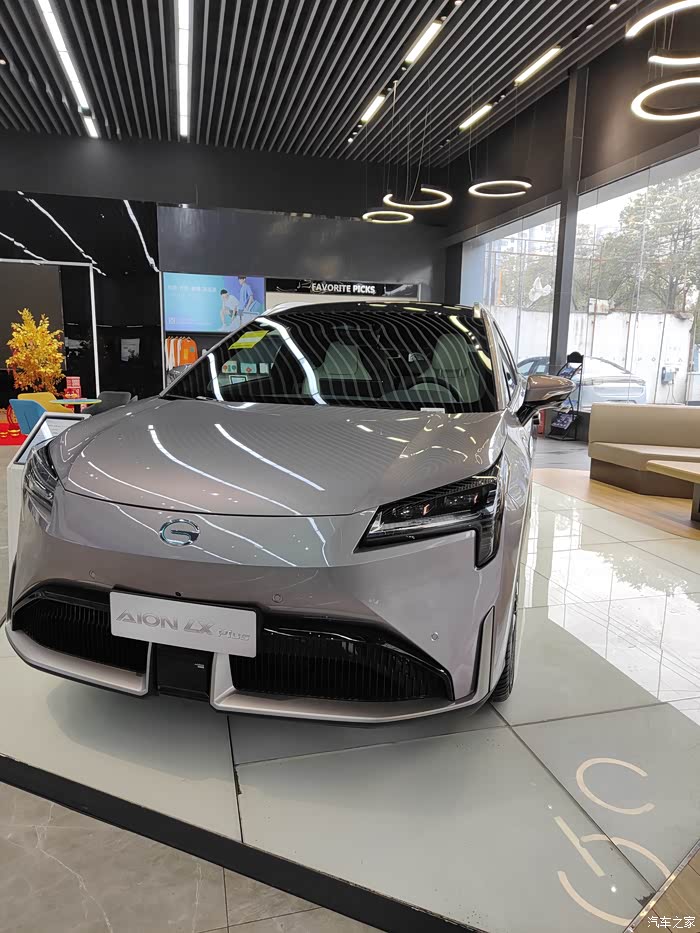 广汽埃安alonlxplus高科技超智能很吸引我