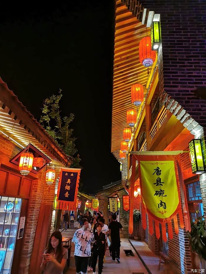 【图】【老何】夜游唐尧古镇_卡丁车论坛_汽车之家论坛