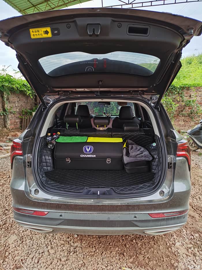 长安cs75plus一万公里的用车体验