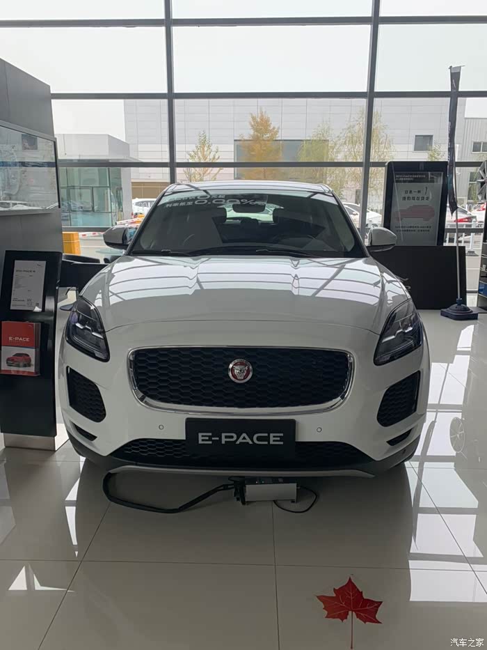 【图】小豹子250s值得入手吗,配置鸡肋的有点可怜啊_捷豹e-pace论坛