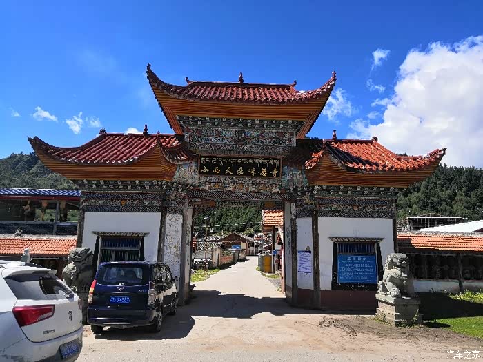 宝骏510自驾九寨沟川主寺游