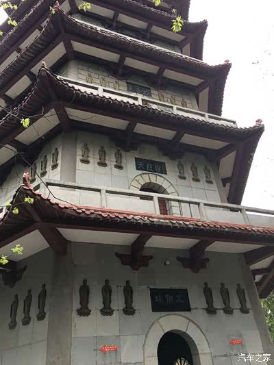 东林寺的文佛塔