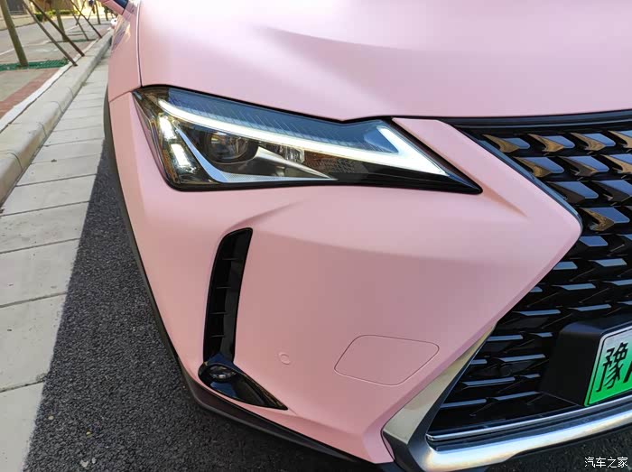 【图】分享一下我的粉色ux300e_雷克萨斯ux新能源论坛_汽车之家论坛