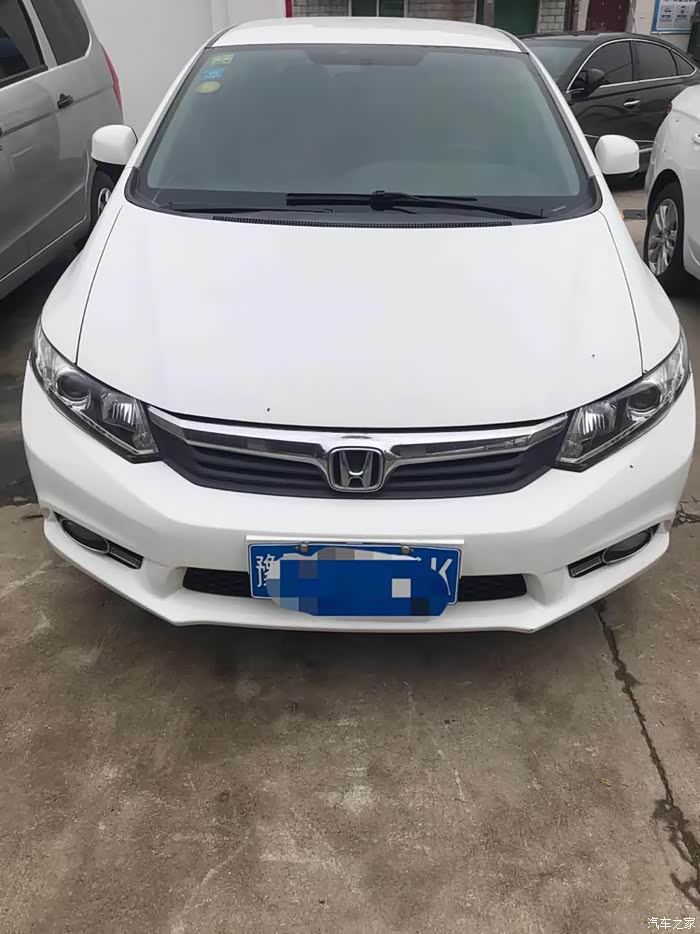 这辆9代思域18自动豪华雪铂银现在能卖多少钱