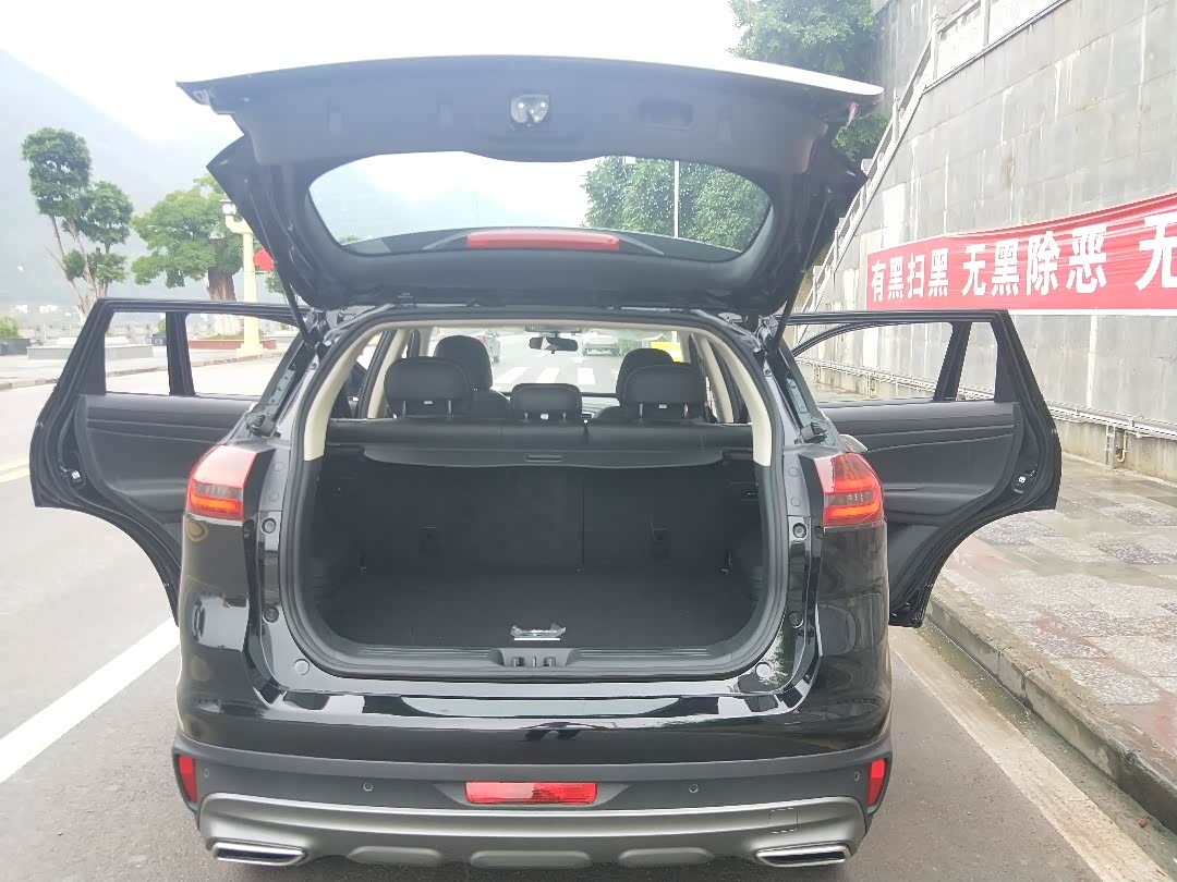 吉利博越.你好
