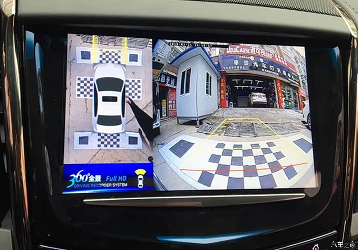 505 | 回复: 10 凯迪拉克ats/ats-l论坛 atsl专用 360 全景有哪些推荐