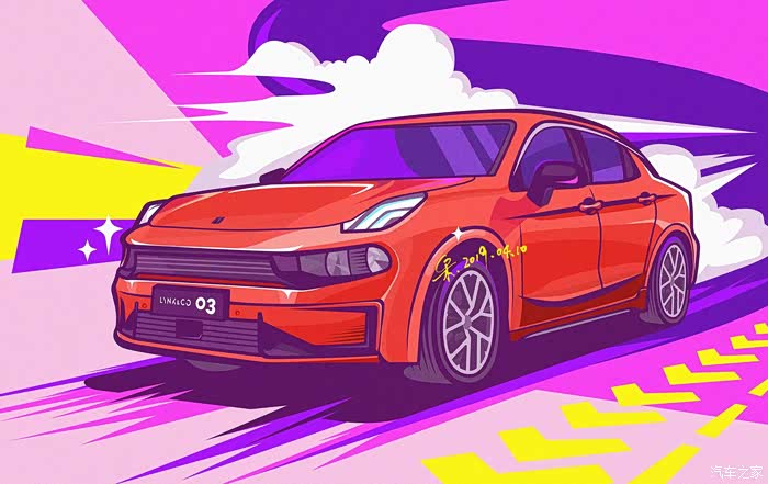 绘车达人秀领克03