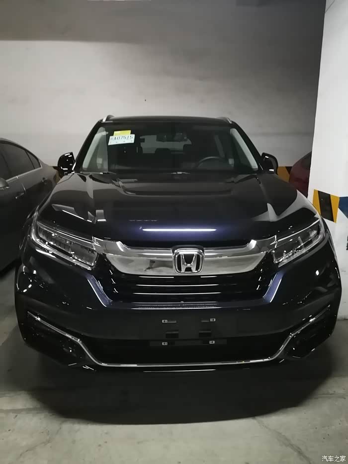 【图】订了一辆新款冠道星空蓝,希望能早点到手_冠道论坛_汽车之家