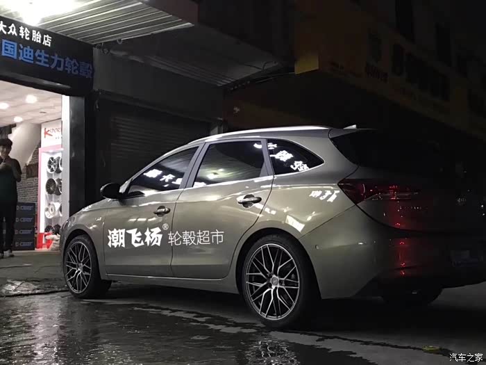 阅朗轮毂改装
