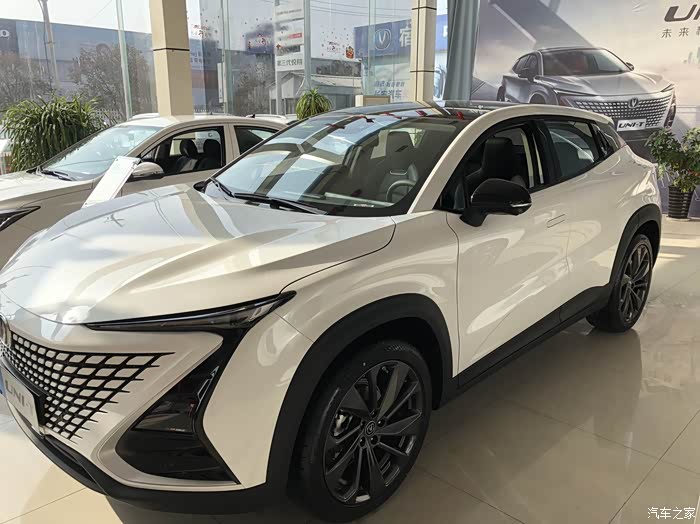 【图】unit白色现车_长安uni-t论坛_汽车之家论坛