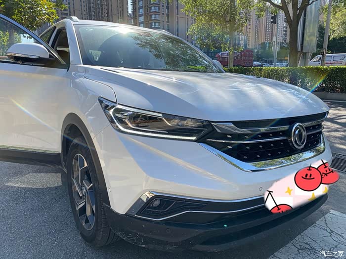 【图】夜色阑珊下的ax7_东风风神ax7论坛_汽车之家论坛