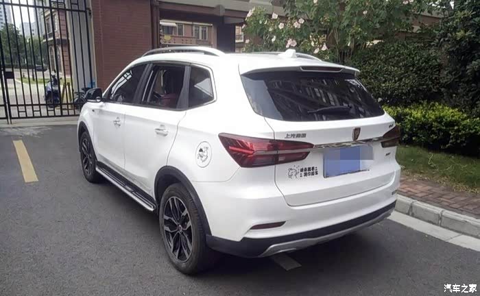 【图】荣威rx5,我的智能居家suv_荣威rx5/rx5新能源论坛_汽车之家论坛