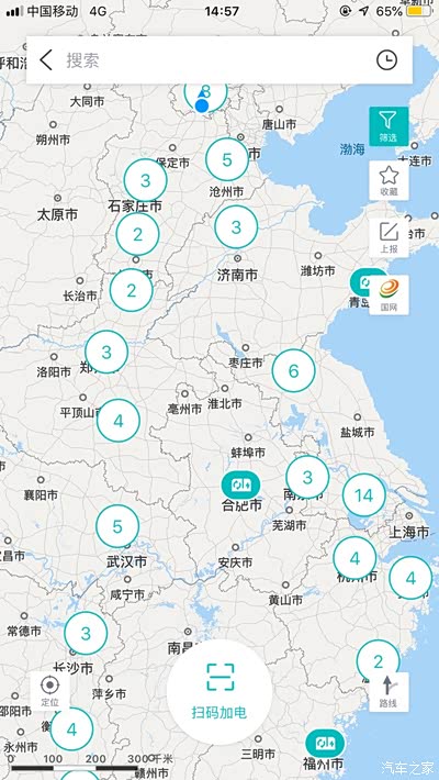 蔚来换电站的分布_蔚来es6论坛_手机汽车之家