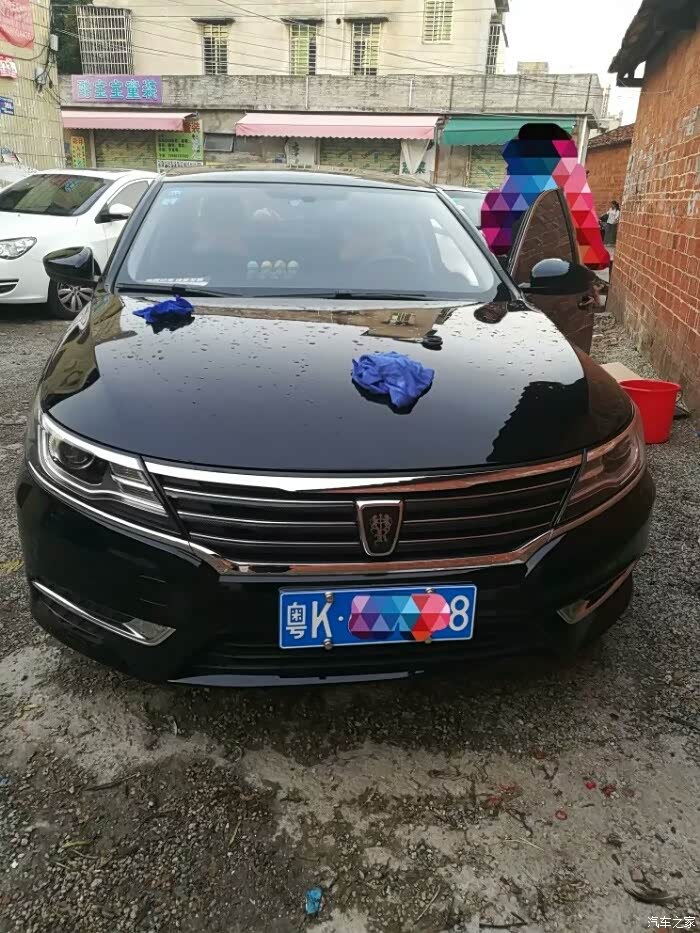 荣威rx5/rx5新能源论坛_汽车之家论坛