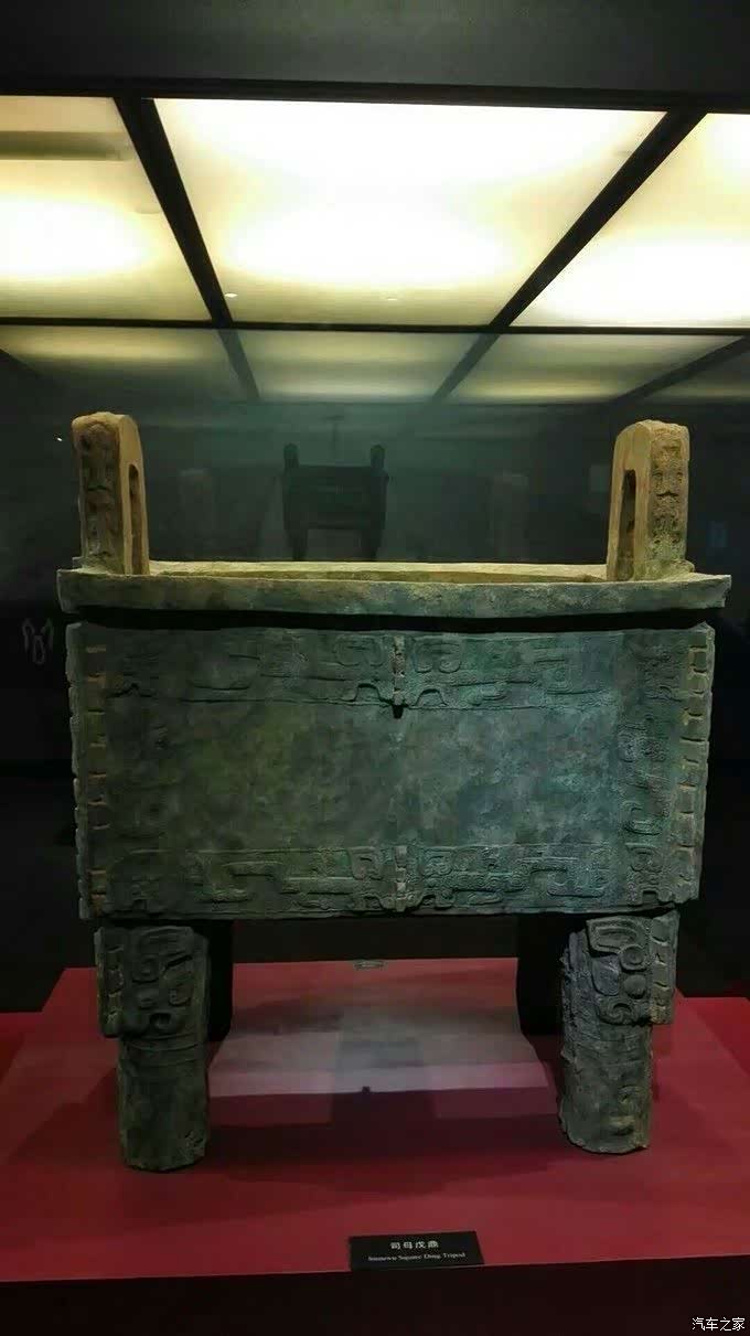 自驾游--感受3000年前文化--安阳殷墟