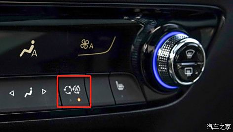 车辆空调标识图片
