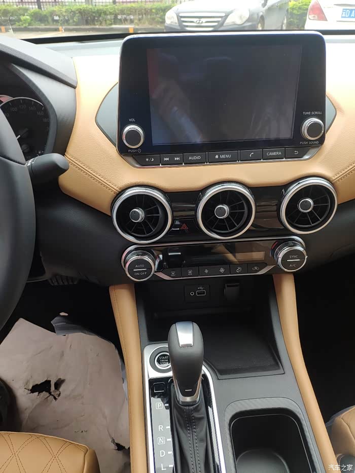 喜提骚红色14代轩逸- 最顶配