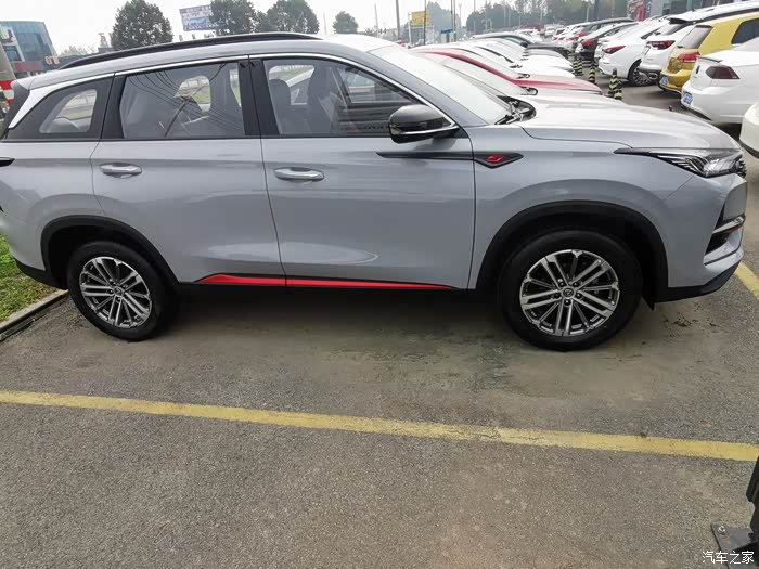 【图】近距离拍摄原子灰cs75plus_长安cs75 plus论坛_汽车之家论坛