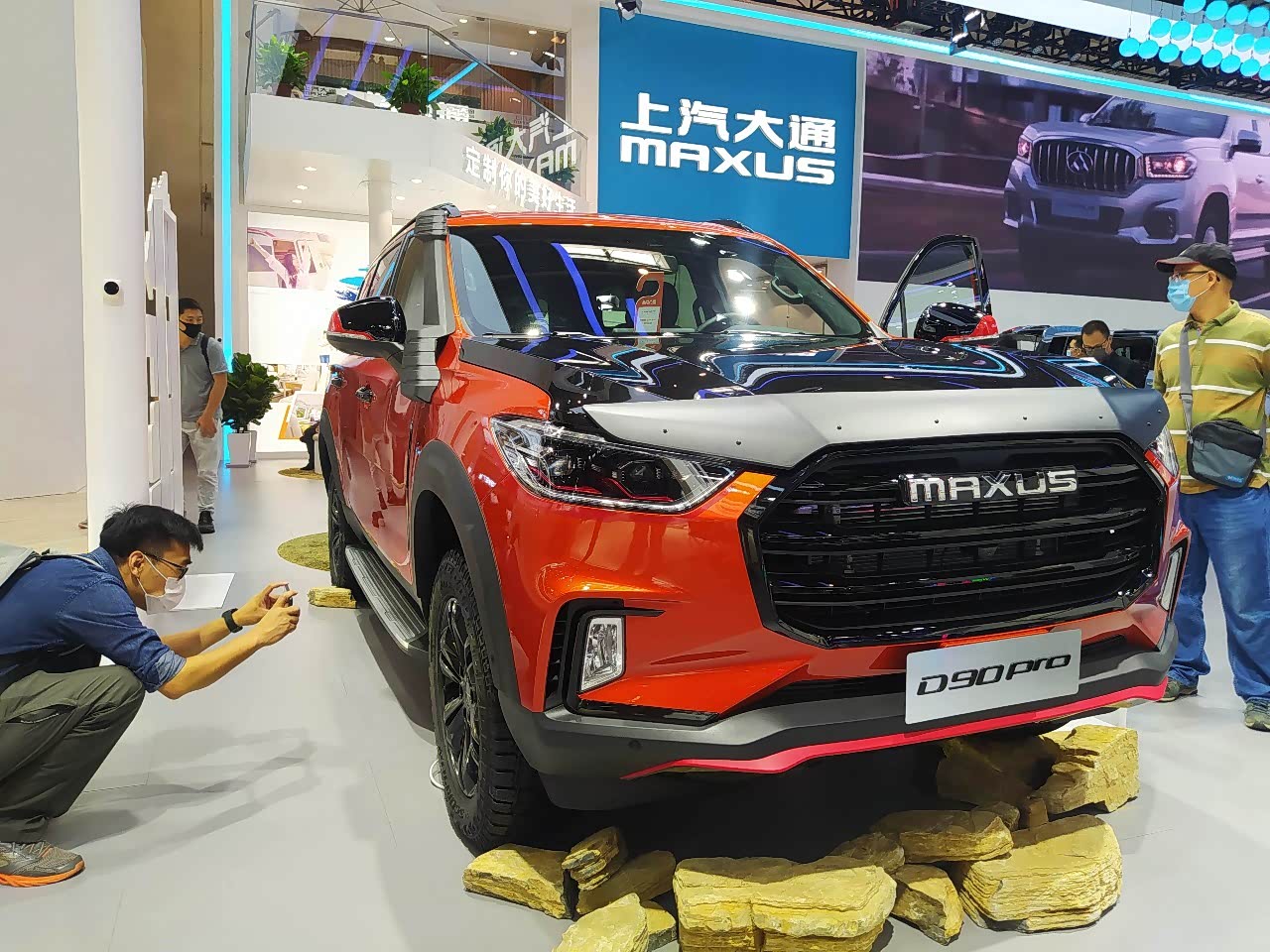 136 | 回复: 0 上汽大通maxus t70论坛 大通皮卡概念车/房车/d90.