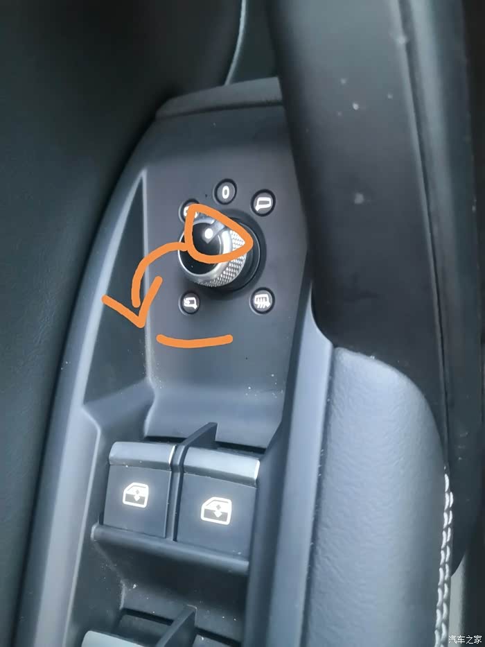 锁车后视镜自动折叠功能如何设置