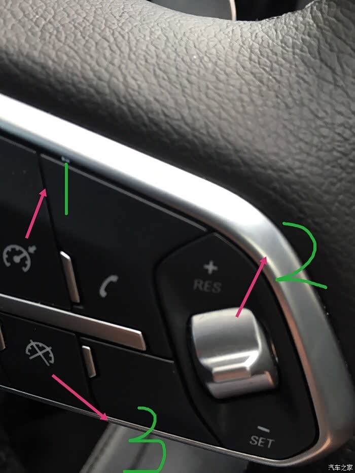 哈弗h4的定速巡航怎么开启