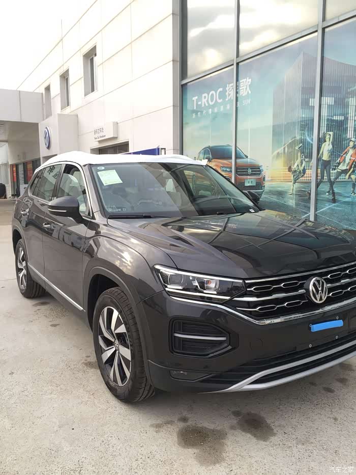 提探岳280tsi[征途版]豪华型,求精华!