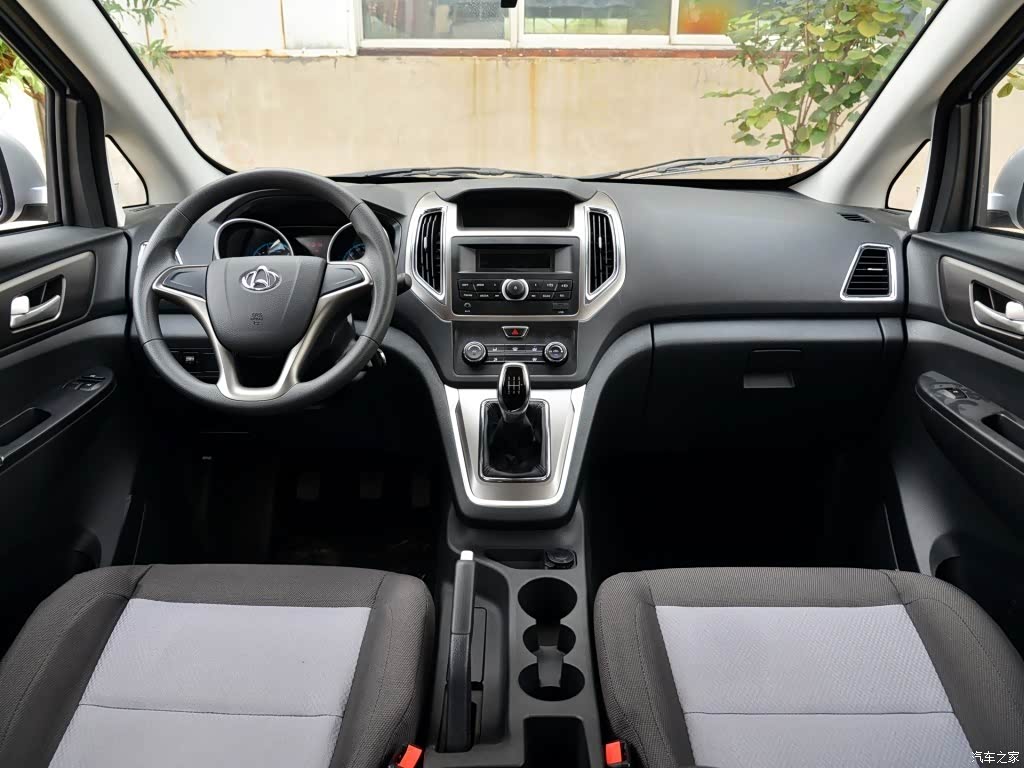 我爱我的睿行s50v