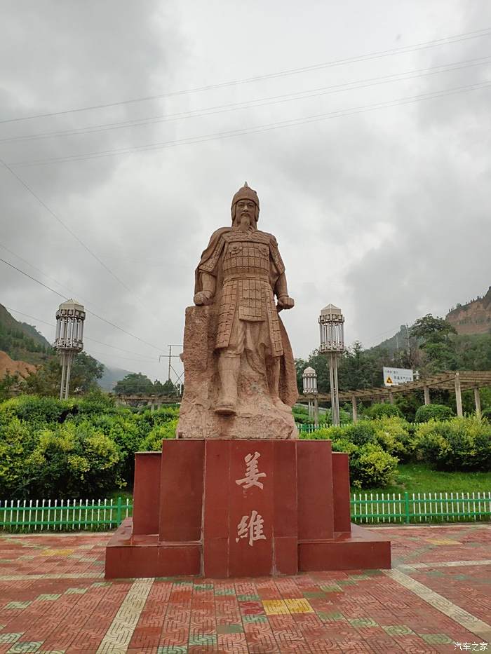 天水行之姜维墓祠与大像山