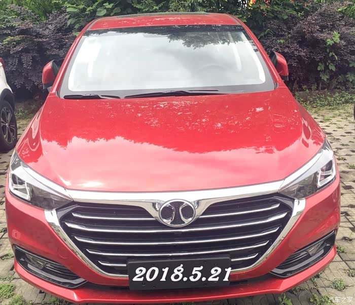 朋友发来新车正面照,大家对一下一下