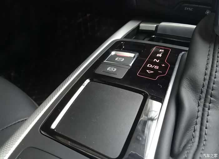 电子手刹,autohold,手写板