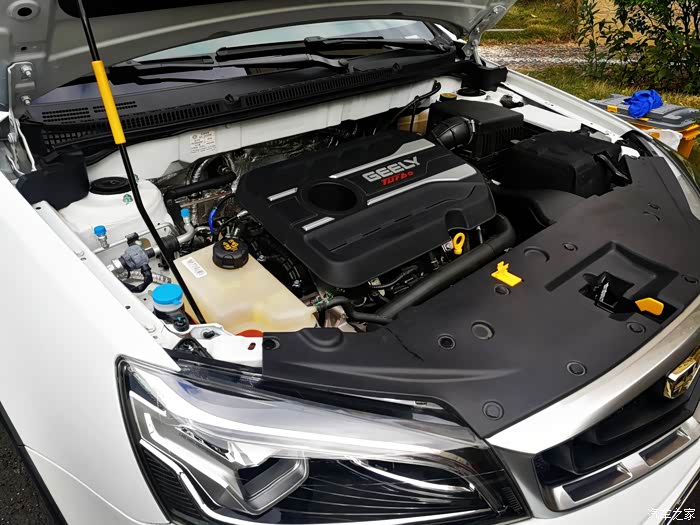 敢发就敢送#1-吉利远景s1