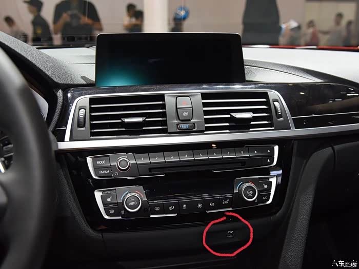 【图】中控这个usb口是标配吗?_宝马3系论坛_汽车之家论坛