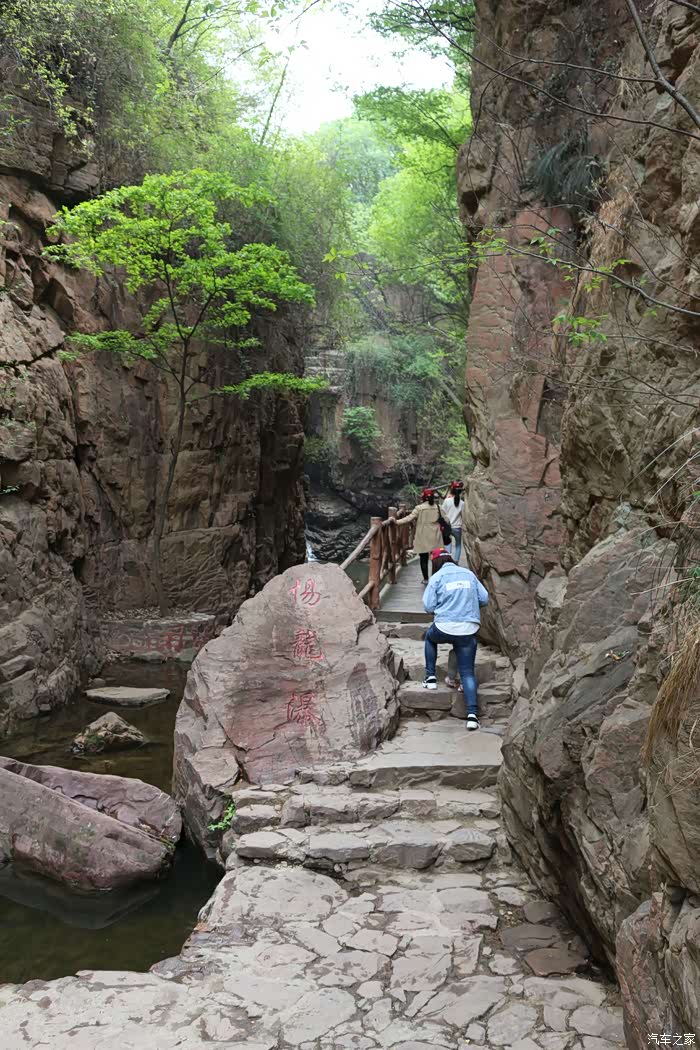 清凉翼夏伏羲山凯翼家人自驾游