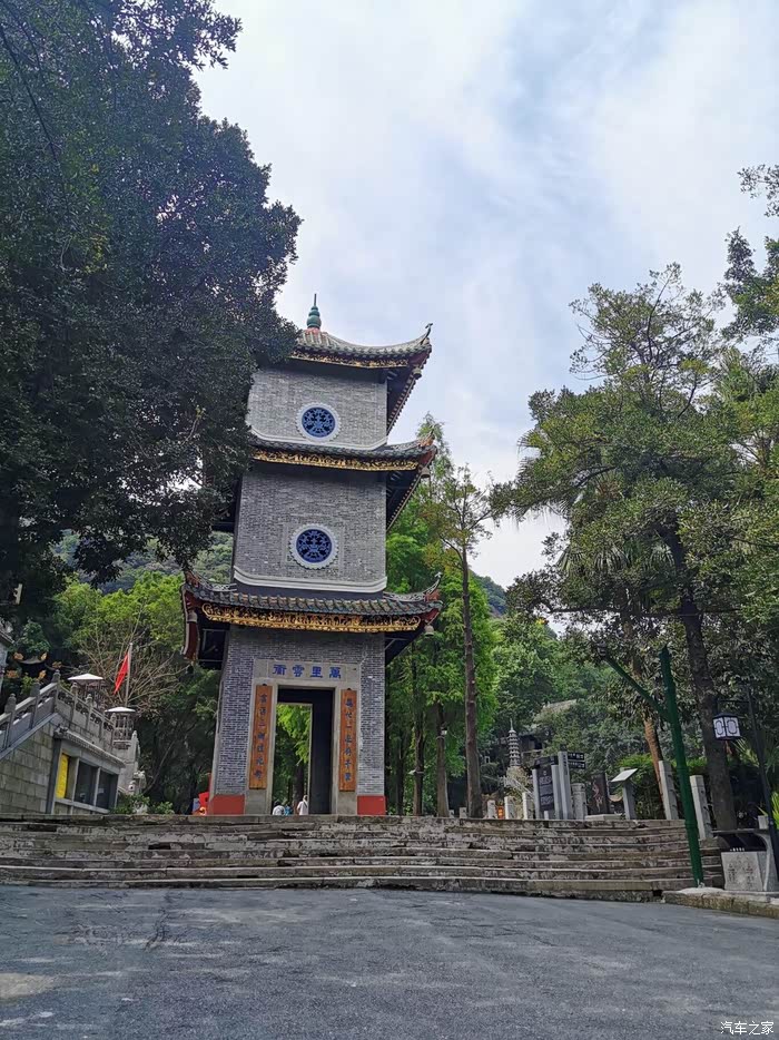 西樵山的另一种静美～白云洞景区