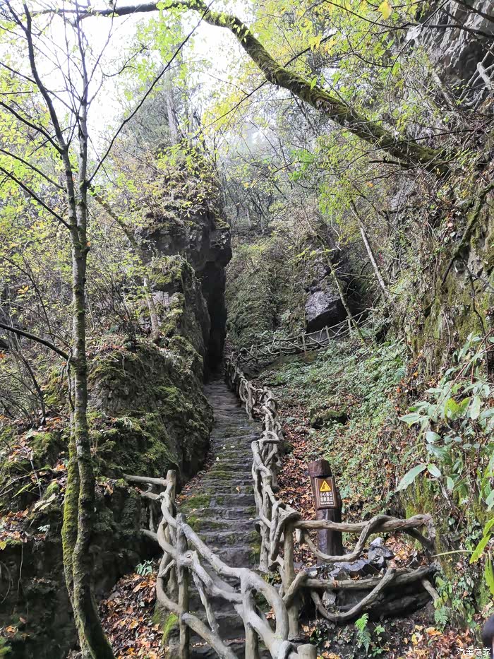 【盛世长安车友会】651小七带我游天下之215之神农架犀牛谷