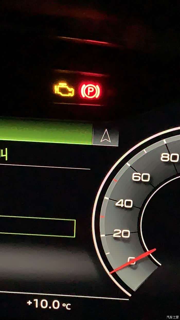 奥迪a8新车开回家后当天就亮故障灯