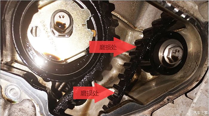 標緻40812t正時皮帶掉毛廠家解決方案