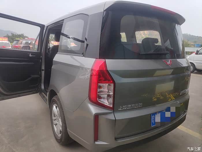 五菱宏光 plus