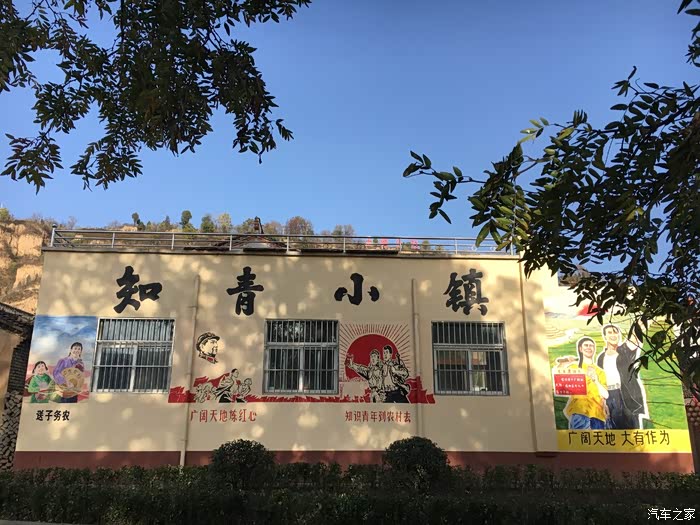 游记帝豪gl带我穿越回六十年代的玉池公社